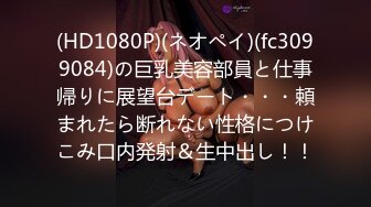 乔总全国外围约了个花裙甜美妹子TP啪啪，骑在身上互舔口交上位骑坐，侧入呻吟娇喘诱人