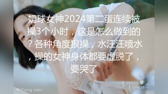 行色李瑶2018.03.15（S）原版无水印大尺度私拍套图