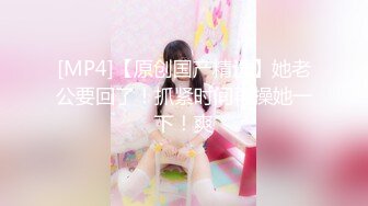 FC2-PPV-4007260 完全究極素人！箱入りの女子大生。純情清純なあんずちゃんの貴重な裸からウブSEX(中出し) (3)