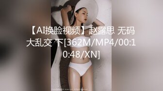 AV剧情女神宁洋子  桃色坏女友