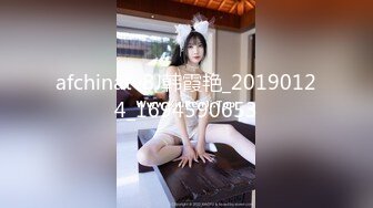 [MP4/5.7G]PUA達人｜肌肉狗｜合輯 Ⅰ 豐臀巨乳母狗道具自慰色誘主人暴肏內射 兩騷婦穿性感黑絲撅臀靜候真假雞巴插穴等 13V