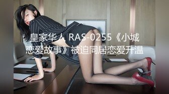 [MP4/507MB]【只探精品】酒店操花裙騷女，休息完再戰，埋頭舔逼，騎乘打樁搞得舒服浪叫