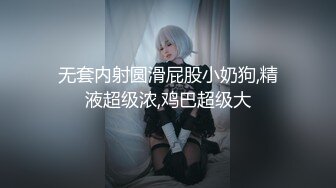 终极臀浪！G奶配上超过100臀围的P站拉美熟女Yinyleon合集【250V】 (73)