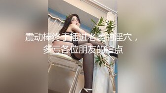 高潮盛宴 最美媚态蜜汁嫩鲍美少女 Yua 性感白丝女仆装 狼牙棒炮击肆虐蜜穴 美妙高潮回味无穷 (3)