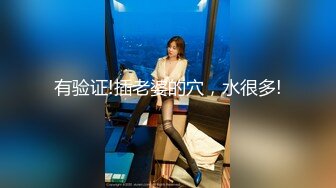 【AI换脸视频】程潇 来自女友的呵护