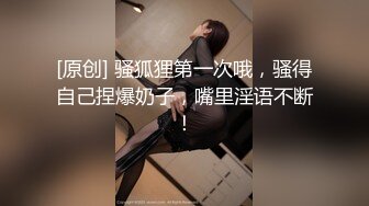 震撼❤️精品》价值百元极品巨乳芭蕾舞专业清纯美少女嫩妹粉B各种日常物品自慰尿尿洗澡形体展示绝对够骚39V 62P