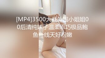 STP25734 ?淫奴母狗? 爆肏极品卫衣学生妹▌斯文禽兽▌爆裂巴黎世家究极炮架 想主人的肉棒插逼 特写怒射湿嫩无毛蜜鲍