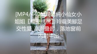 【最新封神❤️兄妹乱伦】海角乱伦大神新作-&gt;回家路上忍不住和黑丝旗袍妹妹在车上口交肏逼 又内射了 高清720P原档