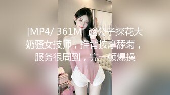 亚裔小女友 瑜珈课外教学