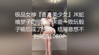 MVSD-604 黑絲變態女醫師喜歡三穴插肉棒找來三人幹到爽還...(AI破壞版)