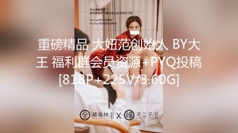 【自整理】P站amandarabbitxxx  车震 双飞 公共卫生间做爱 和情人在一起的各种性福  最新大合集【NV】 (8)