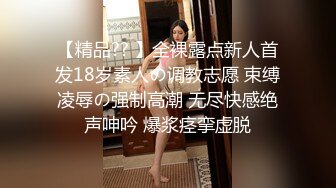 3p开始表演 2男1女双口狂插 口爆 69式 BB特写