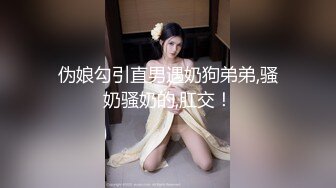 【AI换脸视频】鞠婧祎 被公公和丈夫轮流干