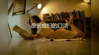 国产麻豆AV MTVQ17 寻宝吧女神 EP4 节目篇 性爱猎人的淫乱惩罚 韩棠 项子宁