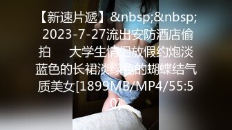 可爱萝莉【兔宝哟】童颜美乳跳蛋~电击抽蓄喷水【23V】 (17)