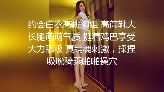 欠了赌债无法偿还的少妇被债主逮个现行只能回家耍耍抵账