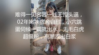 [MP4/ 533M] 粉色头发卡哇伊越南眼镜妹子情趣装啪啪，上位骑坐晃动圆润大奶子，绑住双手扶着屁股抽插猛操