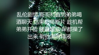 极品黑珍珠