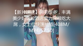 出包王女Darkness第二季05