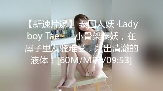 [MP4]卡哇伊长相甜美青春嫩妹腰细胸大诱惑，撩起衣服露大白美乳，性感短裙揉搓嫩穴掰开，翘起美臀扭动非常诱人