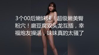 XSJ022 金宝娜 西游记 吸舔取精 第1话 孙悟空吃��桃 爆操七仙女 性视界传媒