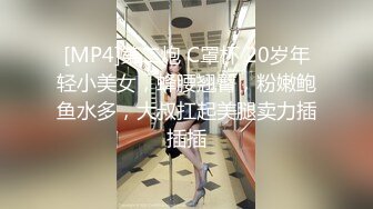 P站20万粉华裔网黄「北京瑶瑶」「Lonelymeow」OF旅游性爱日记 3P百合爆菊潮吹露出【第十弹】 (1)