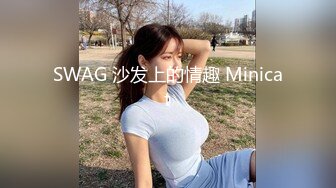 【新片速遞】&nbsp;&nbsp;极品尤物！爆乳网红美女！细腰翘臀SM情趣装，掰开骚穴特写，翘起屁股摇摆拍打，性感诱惑十足[3.91G/MP4/03:40:48]