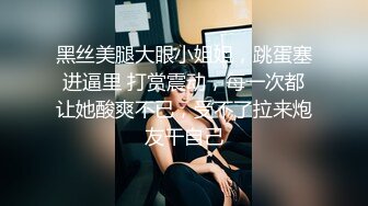 长视频在后头，继续婚外女朋友