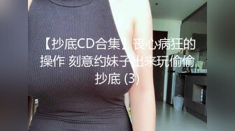 这位丰满的韵味少妇一进门就要脱裤子，换谁受得了？最美的奶子之一，饱满白皙手感最佳！被插内射，爽到咬手指