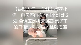 ❤️性感小骚货❤️淫乳女神〖下面有根棒棒糖〗车展女神一到床上本性就暴露了 真的特别反差 高潮到胡言乱语骚话连连