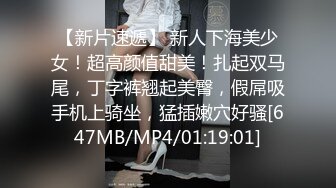 公公大屌比丈夫还硬让媳妇发情~