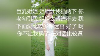 最强??母子乱L? 南方母子? 学着小电影做爱真过瘾 跟妈妈新年第一炮忍不住内射 妈妈发飙了！蹲在床上好久精液才流出来