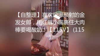 【新片速遞】【爆乳女神❤️极品推荐】秀人网极品巨乳网红【朱可儿】号称『坚持不到十秒』新作《我是你的新年礼物》高清1080P版 [1020M/MP4/12:08]