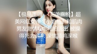 好好给爸爸舔咸鸭蛋。小情侣自拍流出，目测刚满16岁！