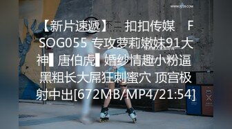 大力约良家各种绝活玩弄年轻美貌白皙金发小洋妞，进口逼档次就是不一样光滑粉嫩，床板咯吱咯吱作响