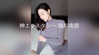 专业盗站九月流出公园女厕偷拍游客尿尿有几个妹子颜值还不错