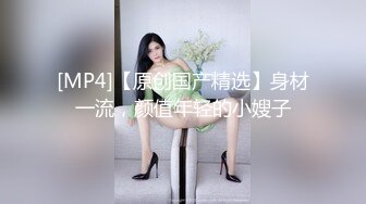 【OnlyFans】2023年6月国人淫妻 爱玩夫妻 换妻淫乱派对②，在马来西亚定居的华人夫妻 老公38老婆36 经常参加组织换妻淫交派对 80