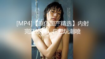 [MP4/500MB]2022.8.22，【日久深情】，探花，今夜仙丹加持，俏丽佳人姗姗来迟