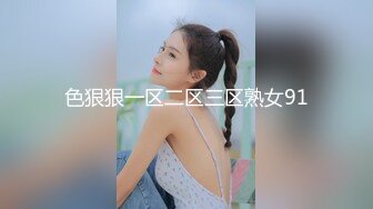 广西文理学院女海后黄姝瑾被男友发现被绿后曝光性爱视频流出 (1)