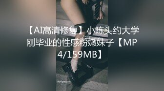 麻豆传媒 MPG0065 继子迷奸美乳小妈 赖畇希