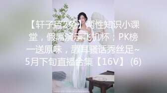 国产AV 精东影业 JDMY022 密友 EP22