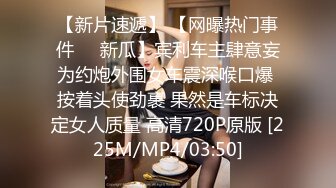 [MP4]会所选妃身材不错晚礼服女技师换上黑丝啪啪摸逼的样子非常淫骚