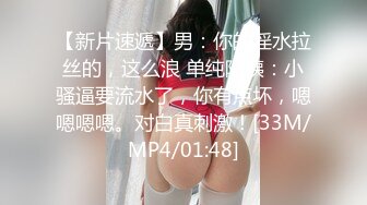 [MP4/220M]6/12最新 在家操美眉我想让你操我爸爸可以进来吗VIP1196