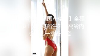 河南平顶山少妇网友2