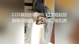 [MP4/ 839M] 超颜值极品爆乳黑丝女神按摩店引诱男技师 中了头奖硕大肉棍巨物双套保险