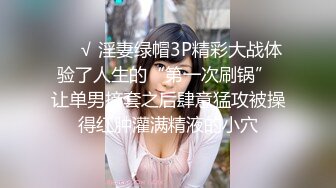 色情主播 宝贝水洗牛仔裤无爱爱