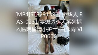 有熟悉我老婆这颗痣的吗