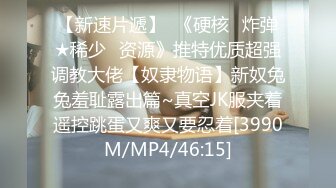 [MP4]STP30552 贫乳妹妹在家发骚！一头红发自摸呻吟！半脱下内裤多毛骚穴，翘起屁股很是诱惑，拨弄奶头好爽 VIP0600