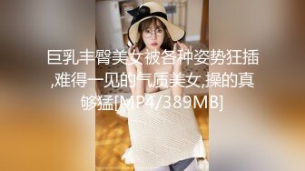 ✿乖巧萝莉萌妹✿清纯小可爱【吃掉瑶瑶】白白嫩嫩萝莉身材 肉嘟嘟可爱粉嫩小穴，小小年纪就这么淫荡，可爱又反差