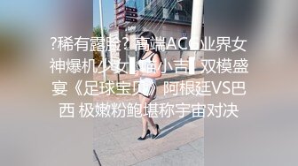 极品居家美少妇刚操完逼不过瘾，多种道具自慰，轻熟女少妇性欲就很强